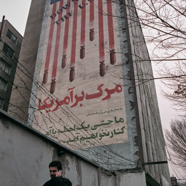 Iran 22.jpg